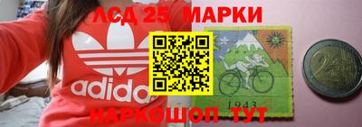 мефедрон мука Кумертау