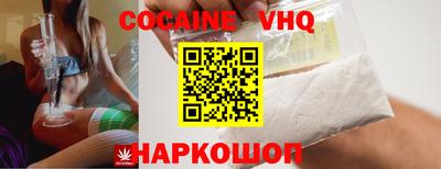 шишки Кулебаки