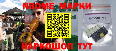 мефедрон мука Кумертау