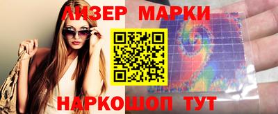 шишки Кулебаки