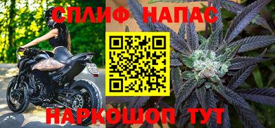 мефедрон мука Кумертау