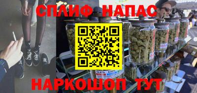 мефедрон мука Кумертау