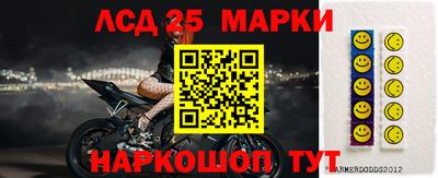 мефедрон мука Кумертау