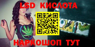 шишки Кулебаки