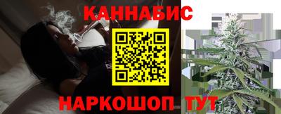 мефедрон мука Кумертау