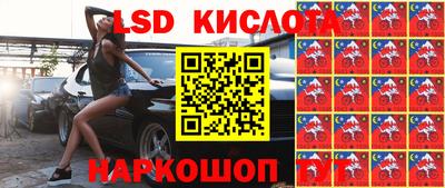 шишки Кулебаки