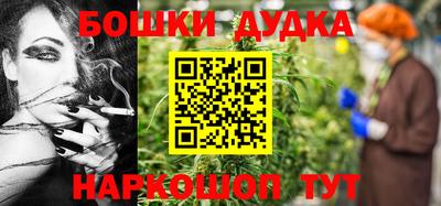 мефедрон мука Кумертау