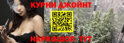 шишки Кулебаки