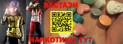 мефедрон мука Кумертау