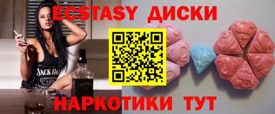 шишки Кулебаки