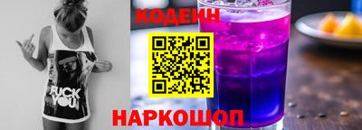 шишки Кулебаки