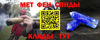 бутик Кунгур