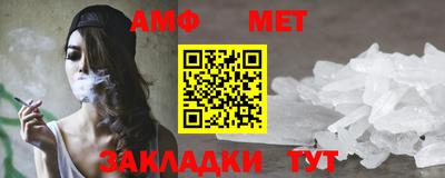 шишки Кулебаки