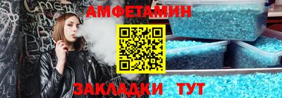мефедрон мука Кумертау