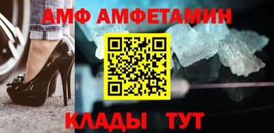 шишки Кулебаки