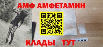 мефедрон мука Кумертау