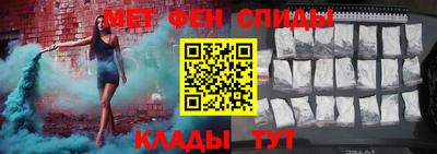 шишки Кулебаки