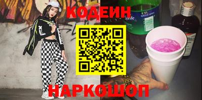 шишки Кулебаки