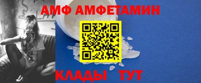 шишки Кулебаки