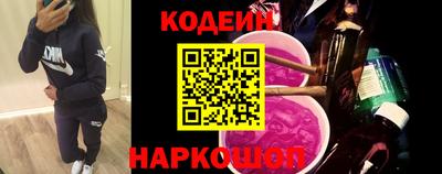 мефедрон мука Кумертау