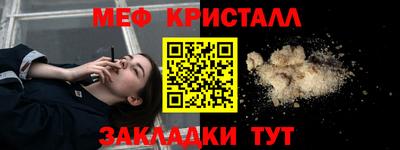 шишки Кулебаки