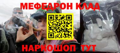 шишки Кулебаки
